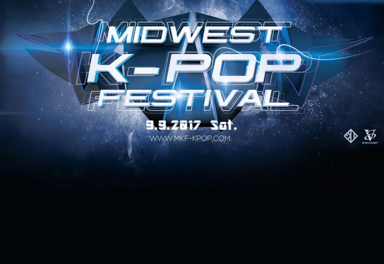 Midwest Kpop Festival 2017