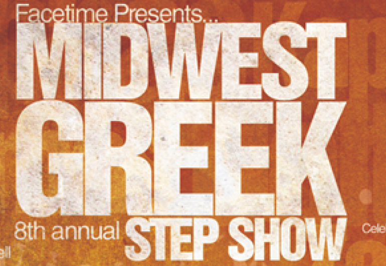 Midwest Greek Step Show