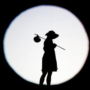 Silhouette image - lesson plan link