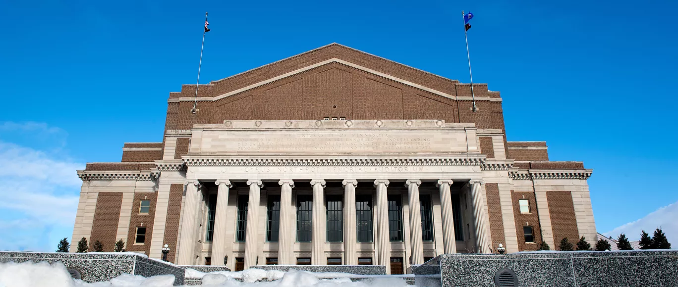 A view of Northrop from the front exterior of the building.
