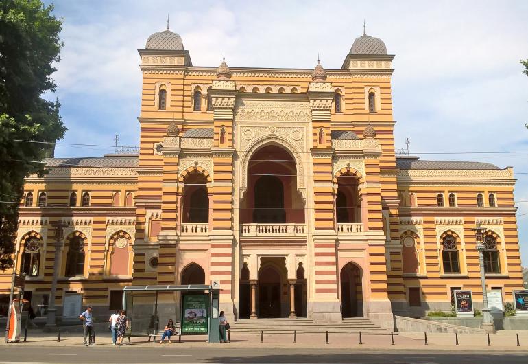 exterior of the Georgian Opera and Ballet Theater