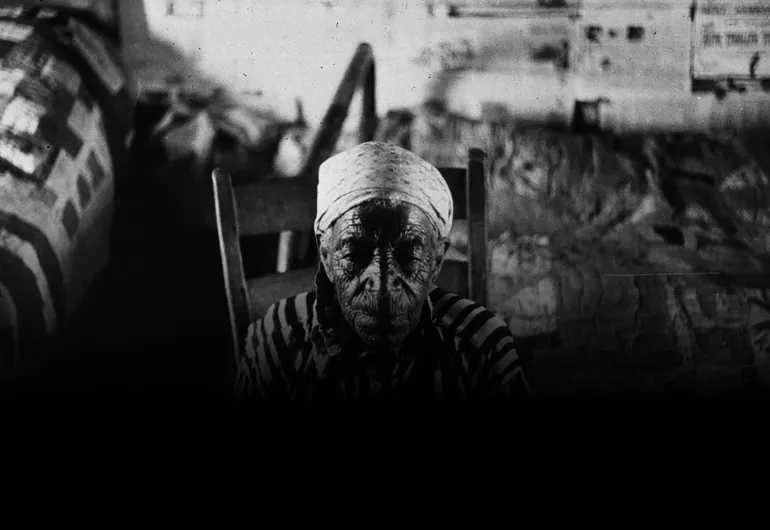 Examining Slavery from the inside Out