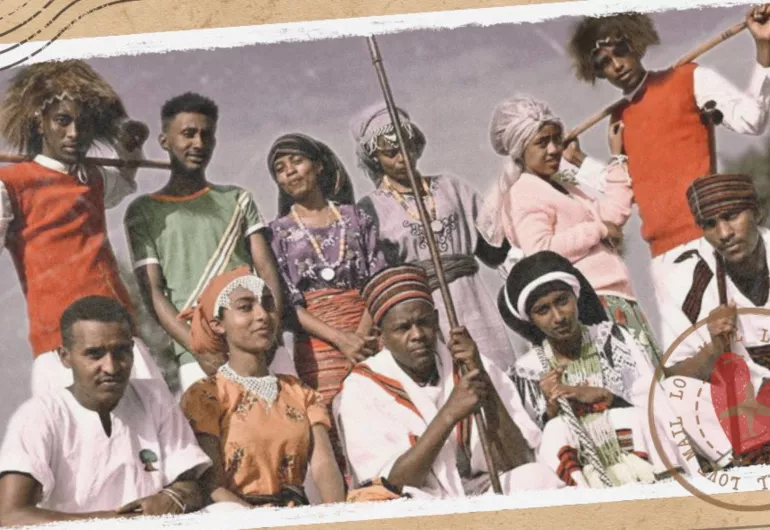 Link, Oromo Student Union event page