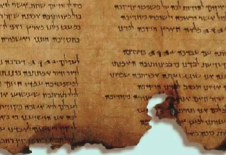 Puzzles of Antiquity