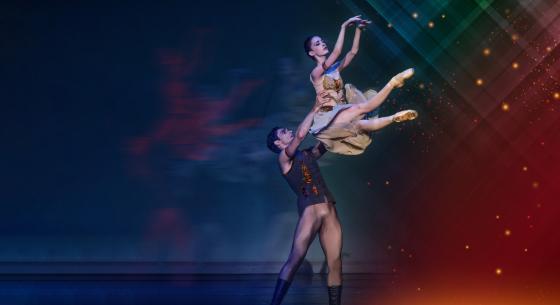 State Ballet of Georgia Encore event page