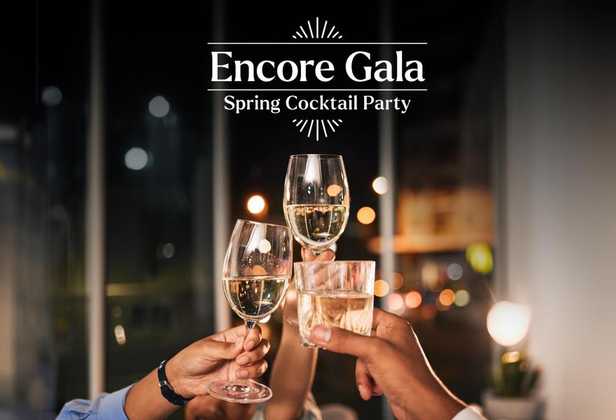 Encore Gala invite