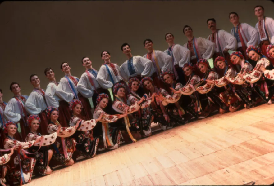 Photo of Virksy Ukrainian National Dance Company