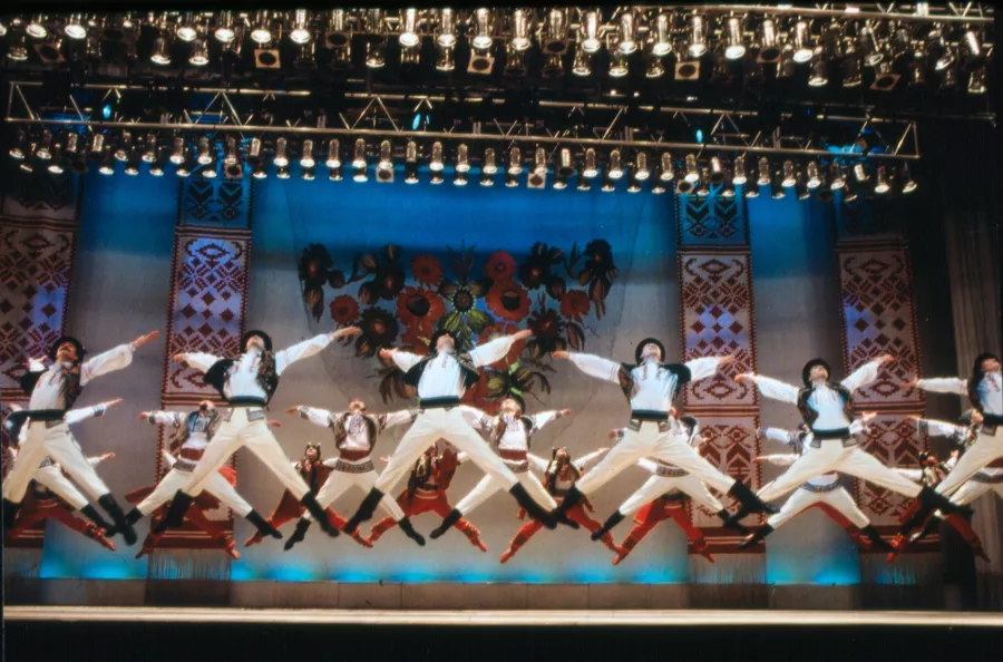 Photo of Virksy Ukrainian National Dance Company
