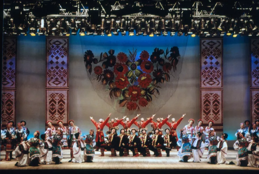 Photo of Virksy Ukrainian National Dance Company