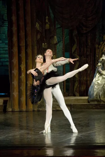 "Swan Lake", 3rd act, Soloists - Marta Fillippova and Vladislav Ivanov